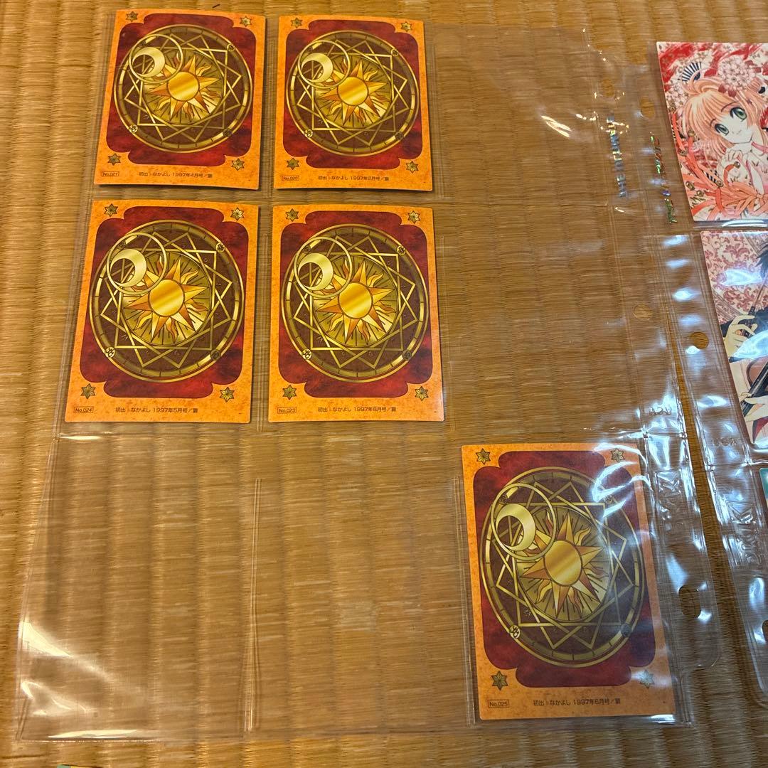 【箱付】カードキャプターさくら 原作トレカ89種