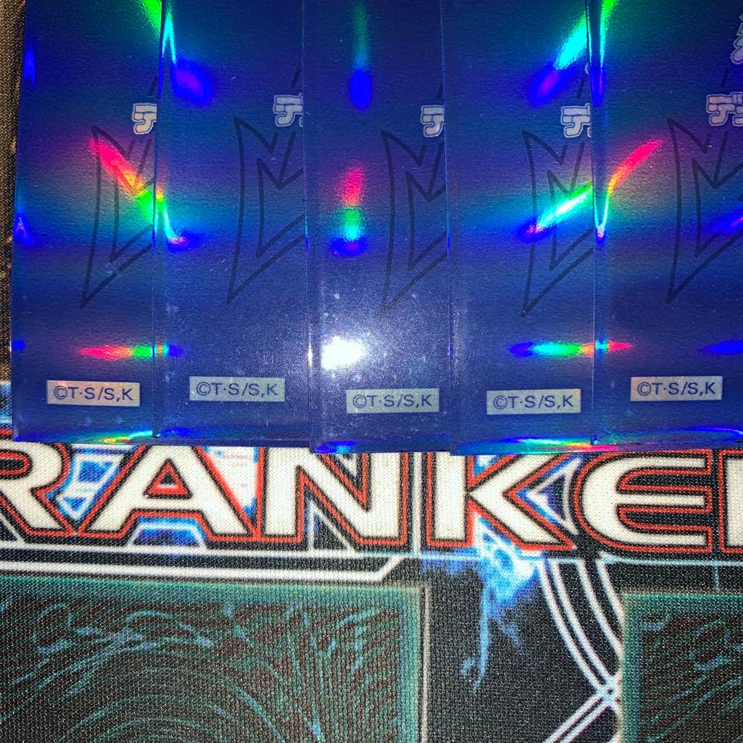 遊戯王 スリーブ オベリスクブルー 15枚 プロテクター オベブル GX