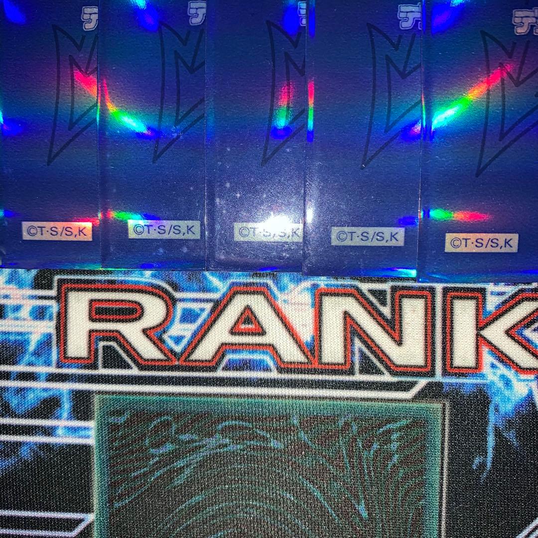 遊戯王 スリーブ オベリスクブルー 15枚 プロテクター オベブル GX