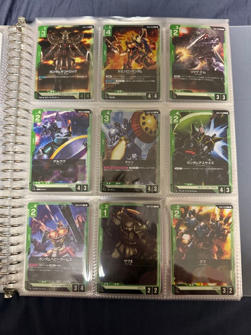 ガンダムカードゲーム GD01 LR以下 フルコンプ 1枚ずつ コレクション用