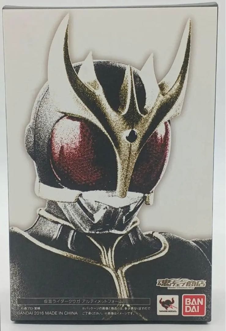 【未開封】真骨彫 クウガ アルティメットフォーム フィギュアーツ