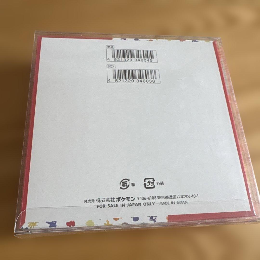 【未開封】151 BOX ポケカ 拡張パック シュリンク有