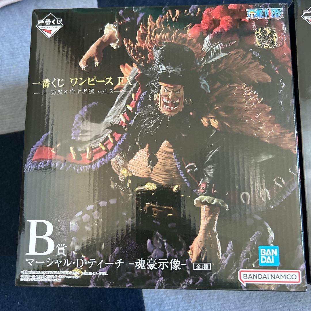 ワンピース EX B賞 マーシャル・D・ティーチ C賞 スモーカー フィギュア