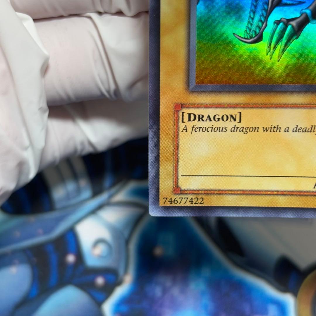 【美品-極美品】遊戯王　旧アジア　真紅眼の黒竜LOB ウルトラ