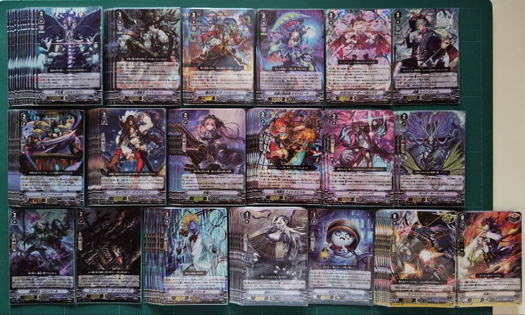 Vスタン グランブルー デッキ 調整パーツ