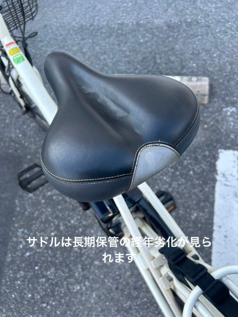 Uuu様用　お引き取り日時、場所、お打ち合わせ済み品