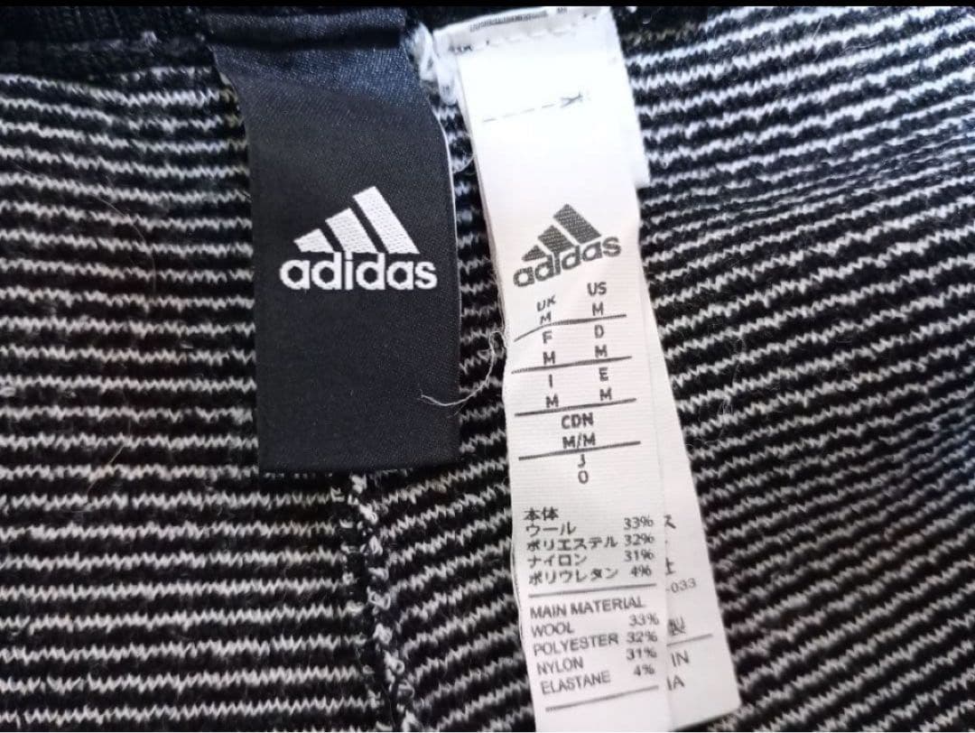 adidas Z.N.E パルスニット アディダス　ナイキ　ジャージ