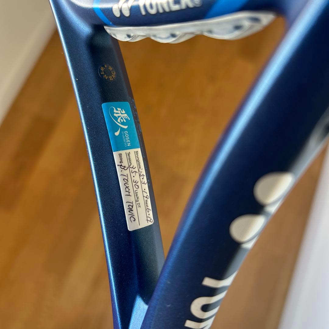 YONEX イーゾーン105テニスラケット2020