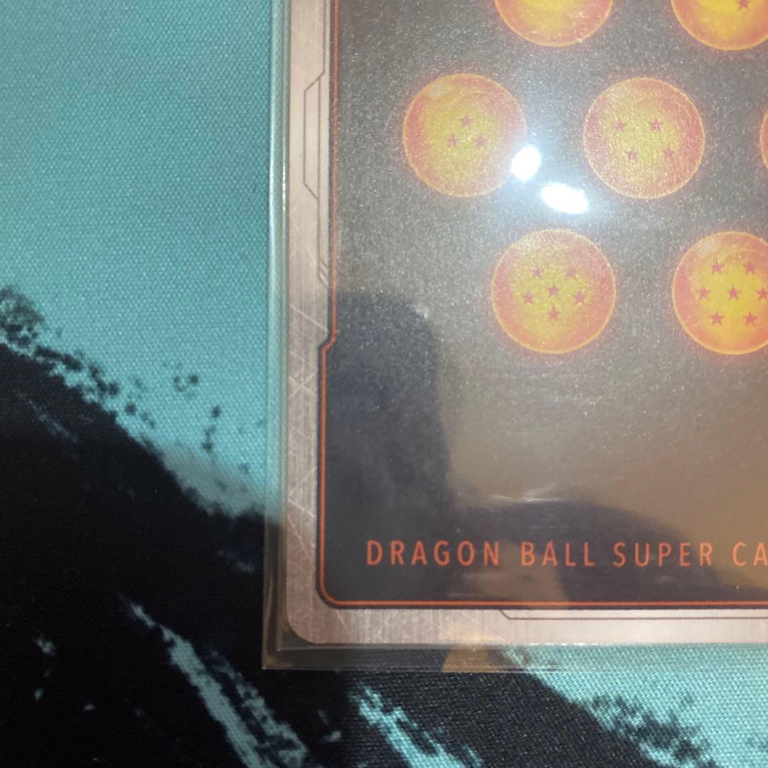 ベジット　sec　スーパーパラレル