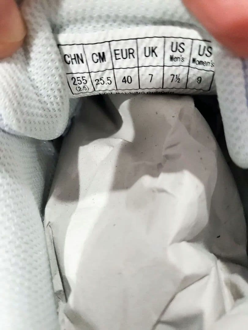 YONEX 25.5 エアラスZメン ホワイトブルー バドミントンシューズ