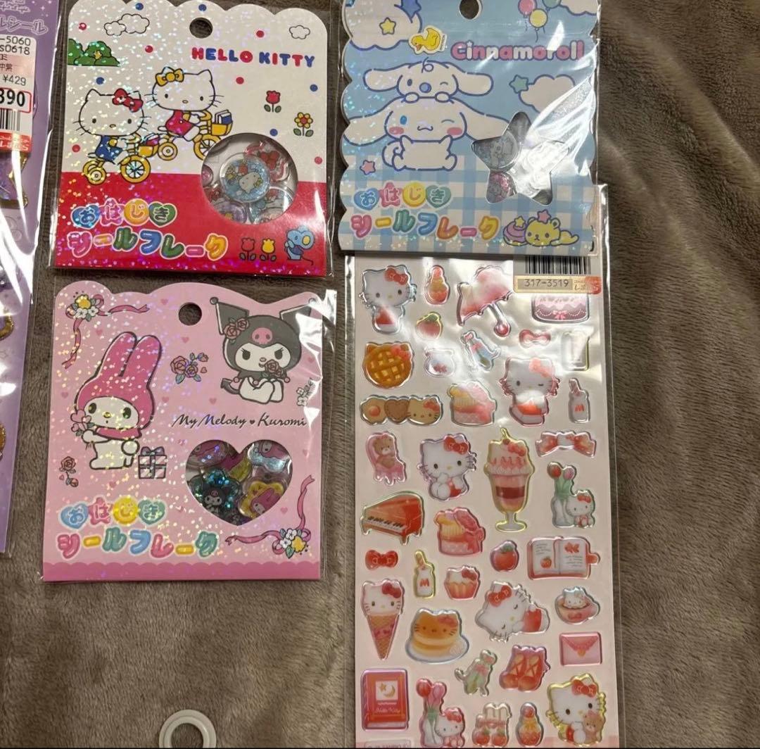 ボンボンドロップ サンリオ クロミ マイメロ シナモン おはじき うるちゅる