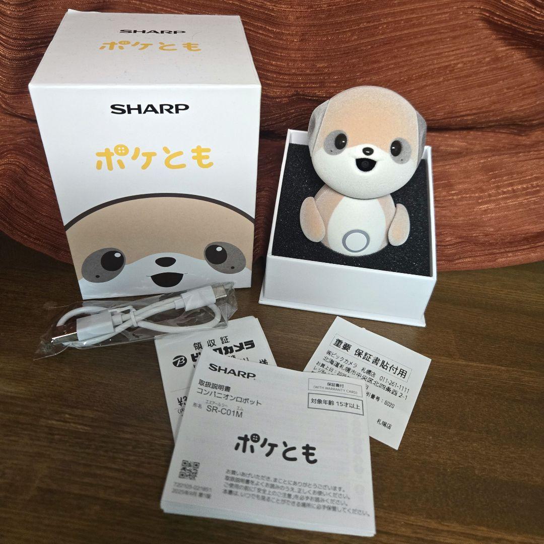 SHARP ポケとも