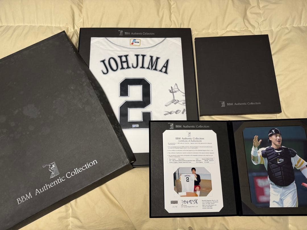 福岡ソフトバンクホークス　城島健司　サイン入り　ユニフォーム　30枚限定