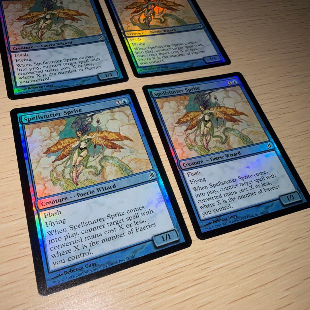 呪文づまりのスプライト 英語版初版FOIL 4毎セット