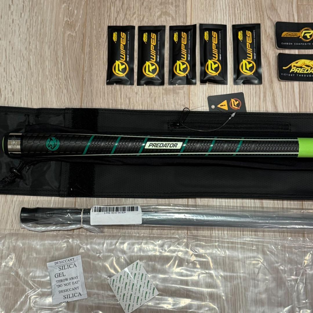 【限定カラー】BK RUSH ネオングリーン スポーツラップ プレデター