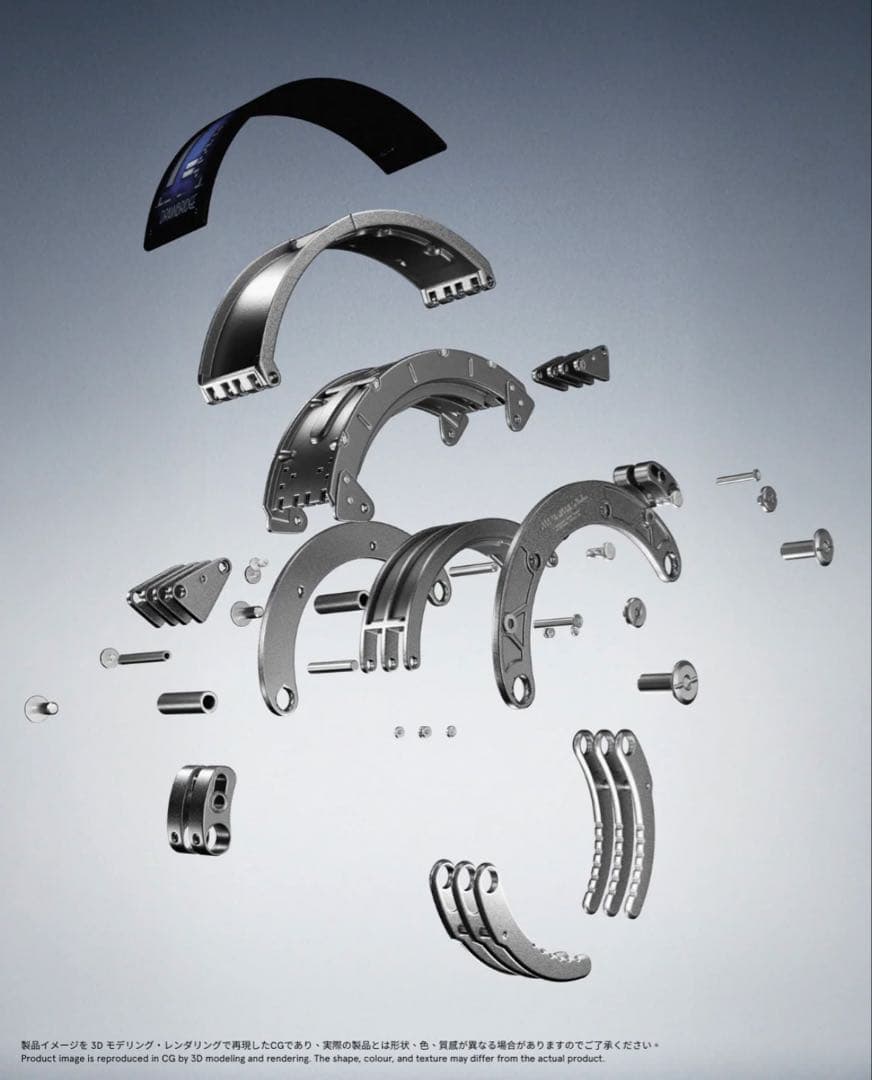 デスストランディング2 リングターミナル　DEATH STRANDING2