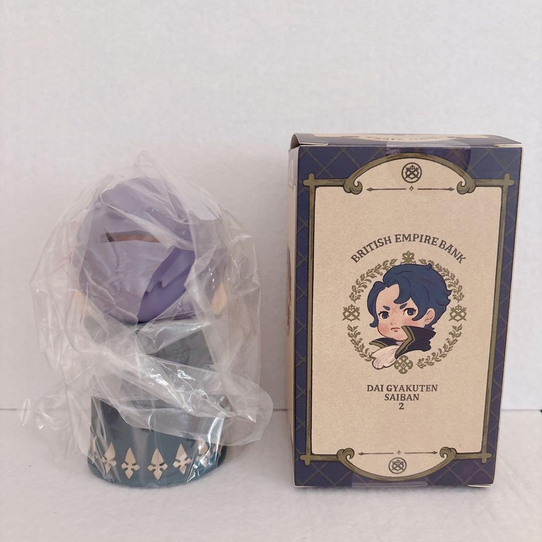 大逆転裁判 ゆるじーくす バンジークス 貯金箱