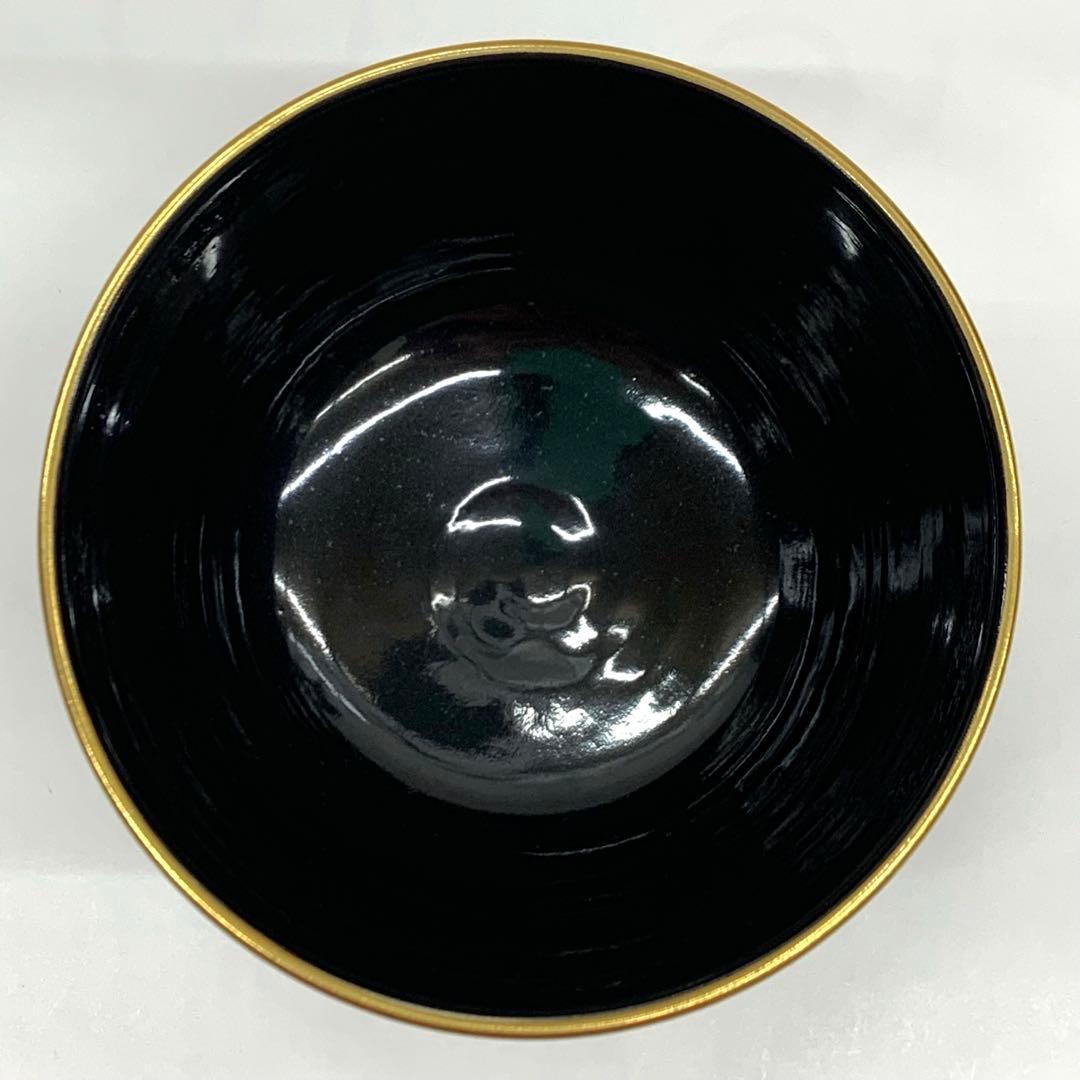 【茶碗　黒仁清　独楽七宝】　平安裕起　共箱