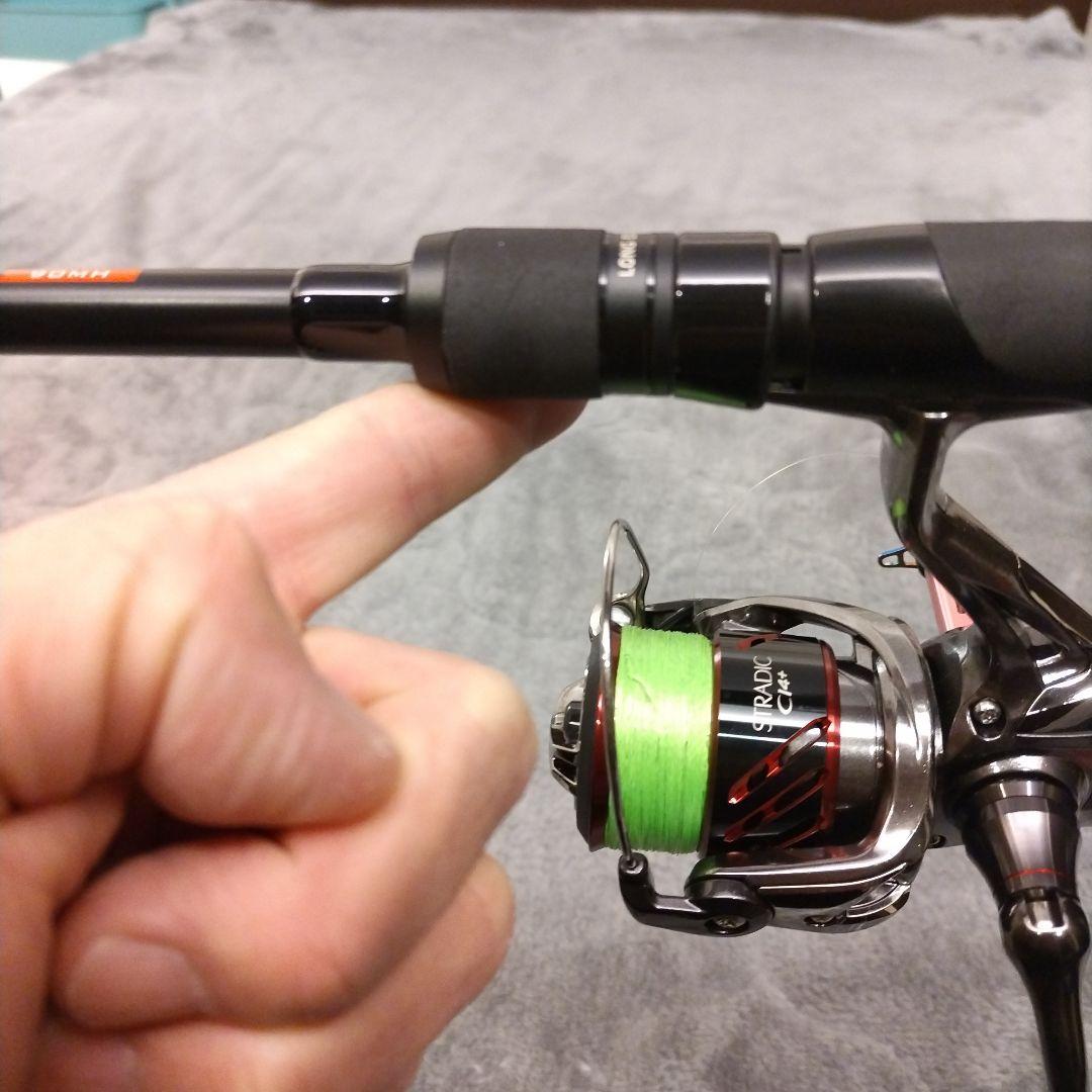 アピア　ブルートHR 90MH ロングエキスプレス　　多点ガイド改造品