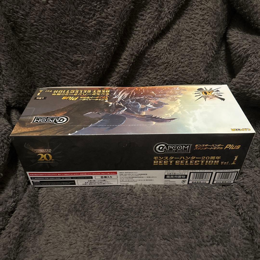 モンスターハンター20周年 BEST SELECTION Vol.1 未開封