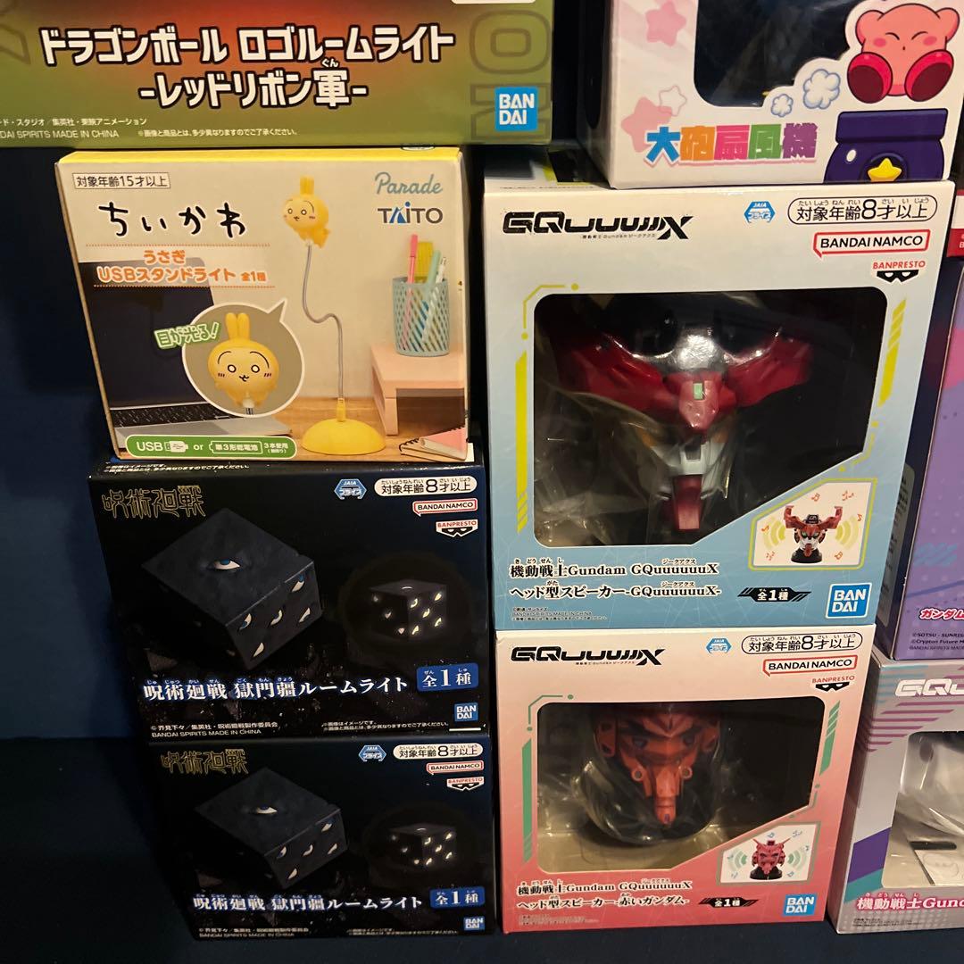 15個　ルームライト　スピーカー　キャラクターグッズ　まとめ売り