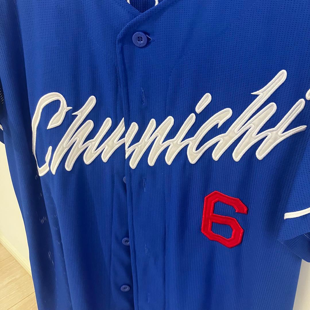 中日ドラゴンズ 中田翔 刺繍 ユニフォーム 6番　ビジターユニフォーム Lサイズ