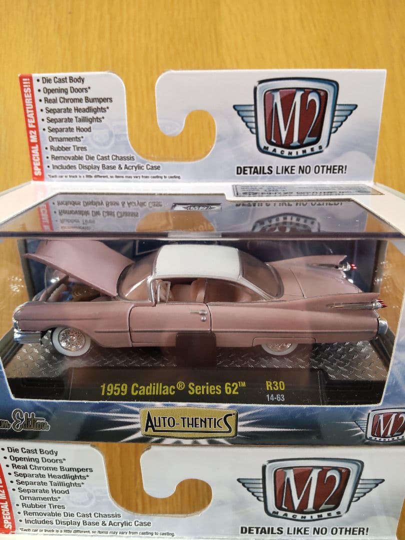 M2machines 1959cadillac 1/64 2台セット