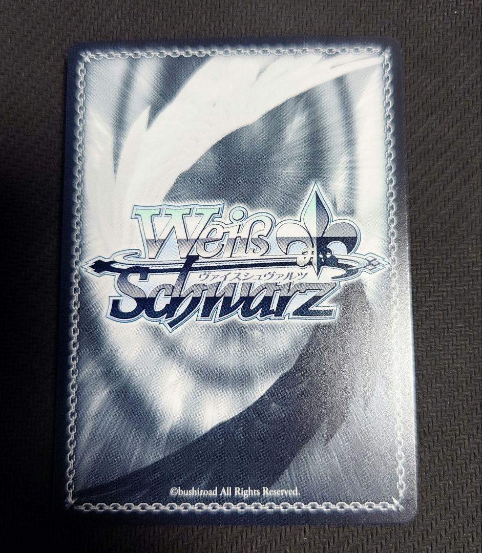 【新裁断】Alicization Dividing キリト＆アリス　SP