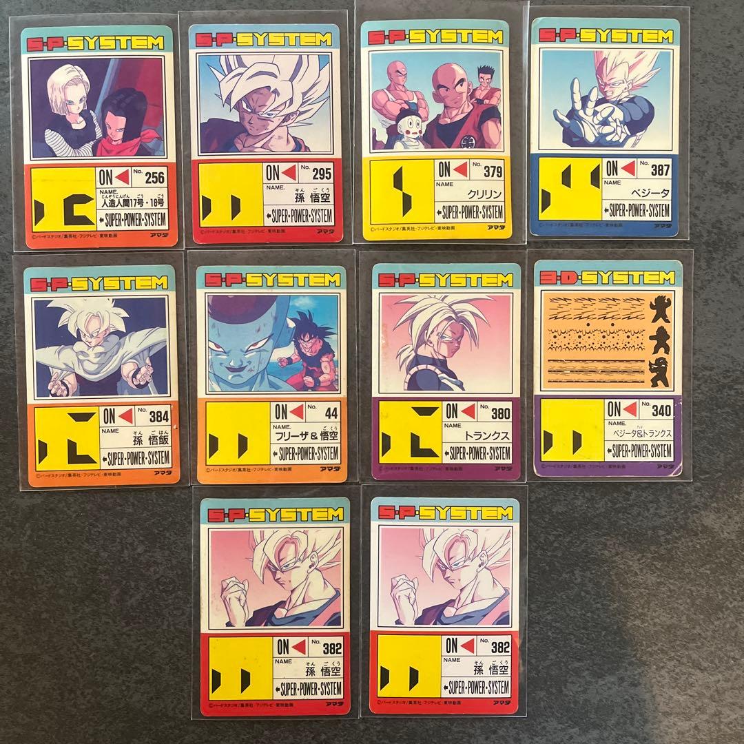 ドラゴンボールカードダス　500枚セット