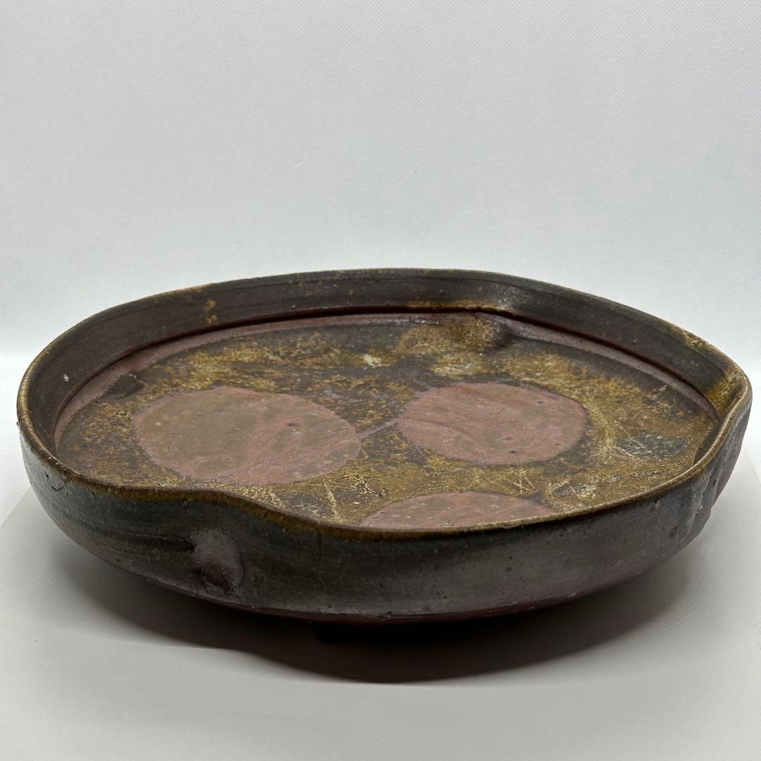 松井與之 備前 牡丹餅 緋襷 菓子器 鉢 共箱