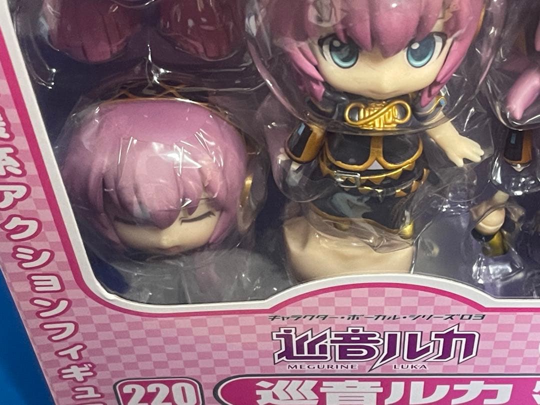 【ねんどろいど】KAITO・巡音ルカ　応援Ver.／ボーカロイド