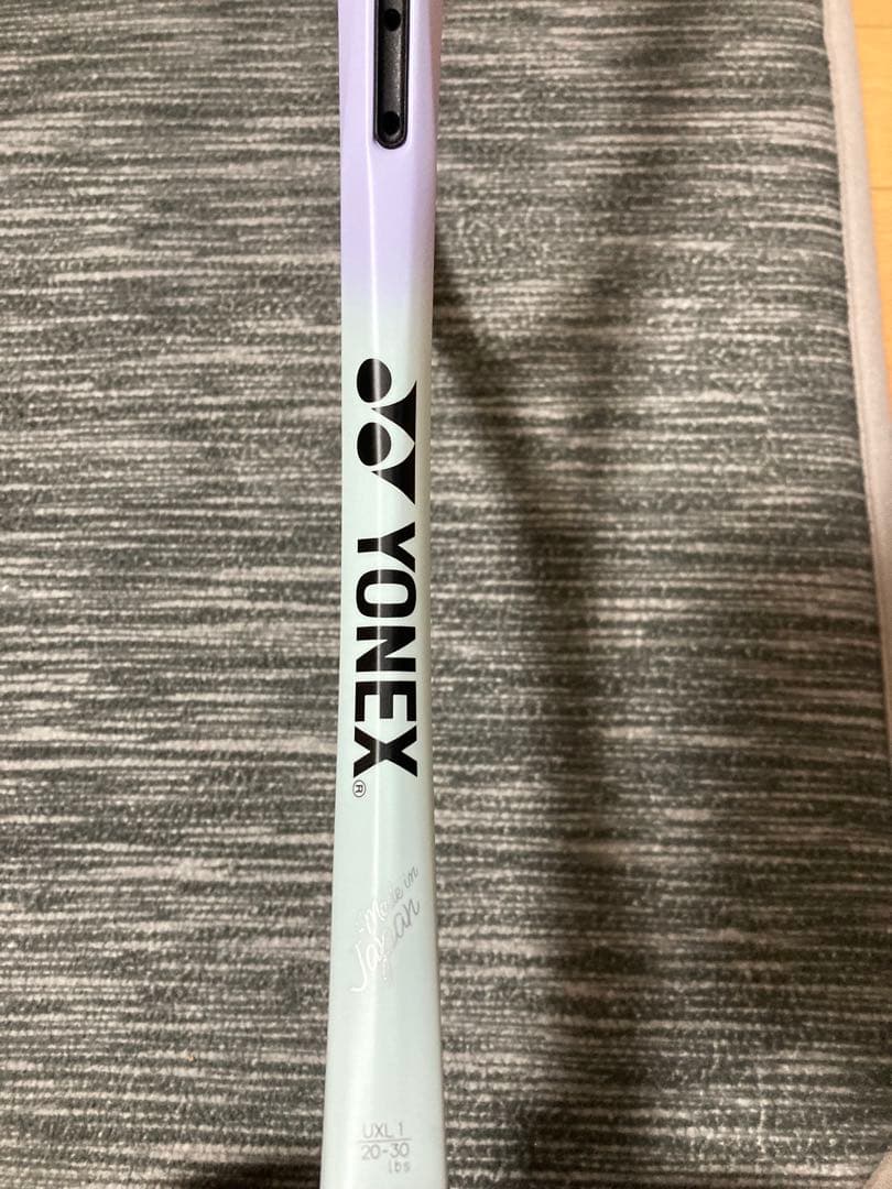 ラケット(軟式用) YONEX GEOBREAK 70S steer