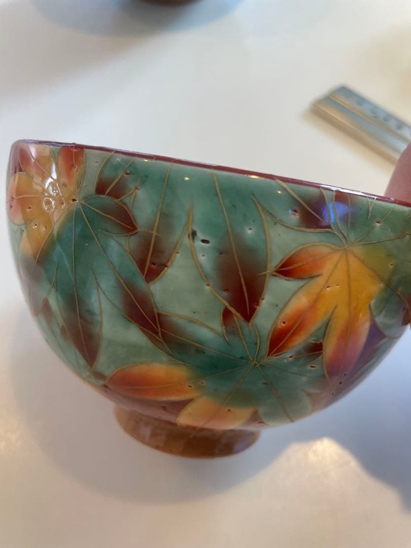 陶葊　陶あん　深鉢