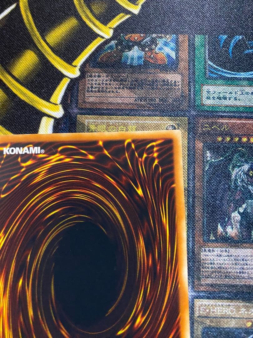 遊*r様 遊戯王　降雷皇ハモン　旧レリーフ