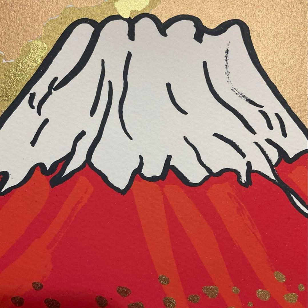 絵画・額縁・版画・志摩欣哉・朱不二緑風萌芽・シルクスクリーン・美術品・インテリア