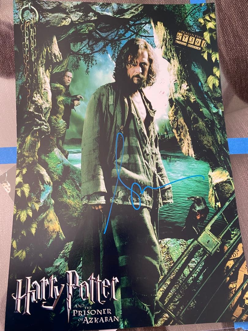 [認証付き]ゲイリーオールドマン氏直筆サイン入りキャラポスターシリウス・ブラック