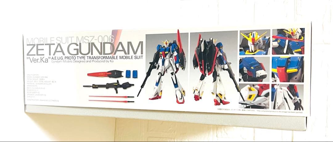 MG Zガンダム ver. Kaガンプラ バンダイ 新品 入手困難 限定