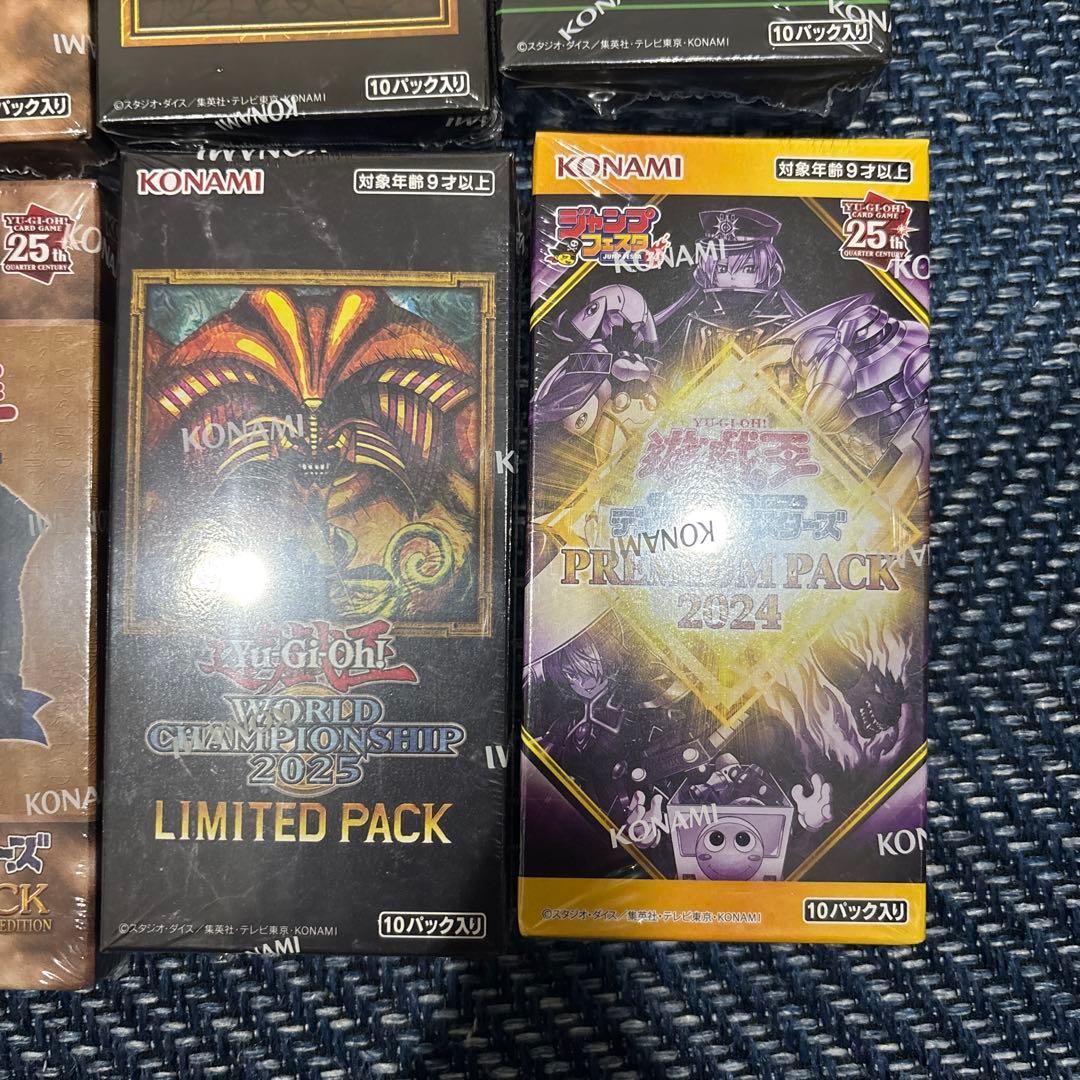 遊戯王OCG 25th 未開封BOX 9種