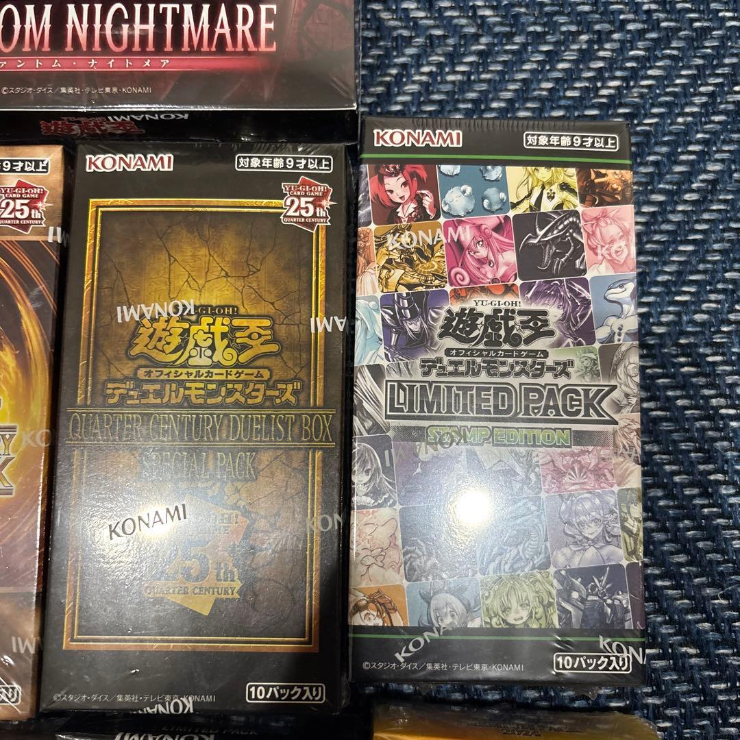 遊戯王OCG 25th 未開封BOX 9種