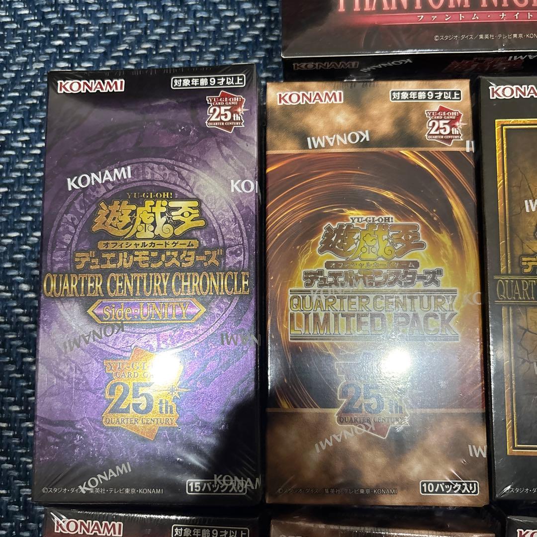 遊戯王OCG 25th 未開封BOX 9種