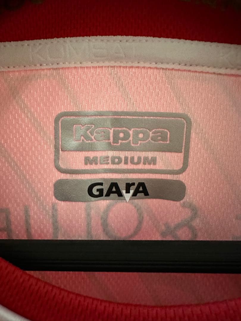 南野拓実　ユニフォーム　モナコ　オーセンティック　リーグアン　23/24（H）