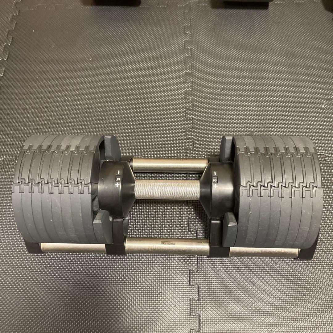 【セット品①】FLEXBELL フレックスベル 32kg 2kg刻み