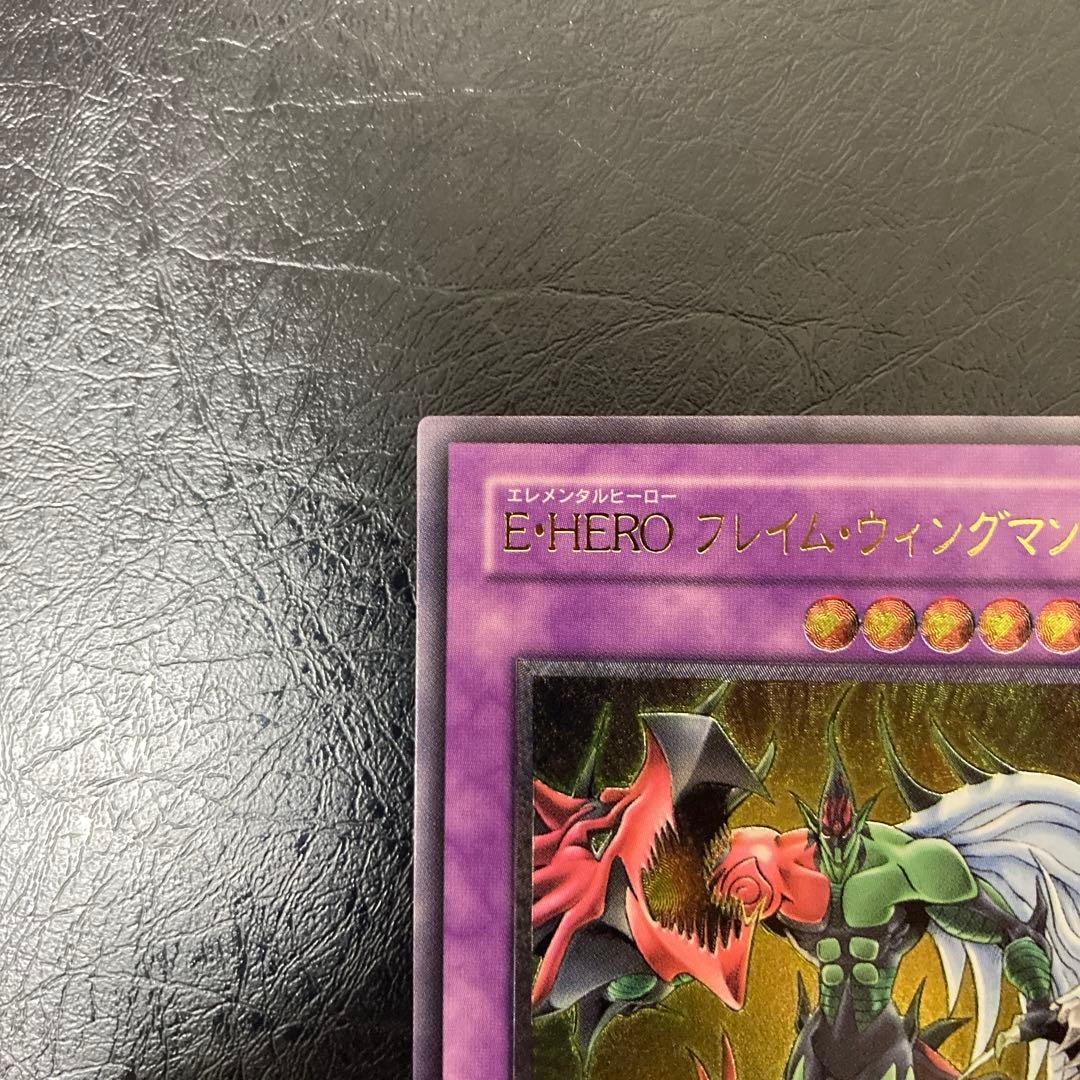 遊戯王OCG デュエルモンスターズ tokukai