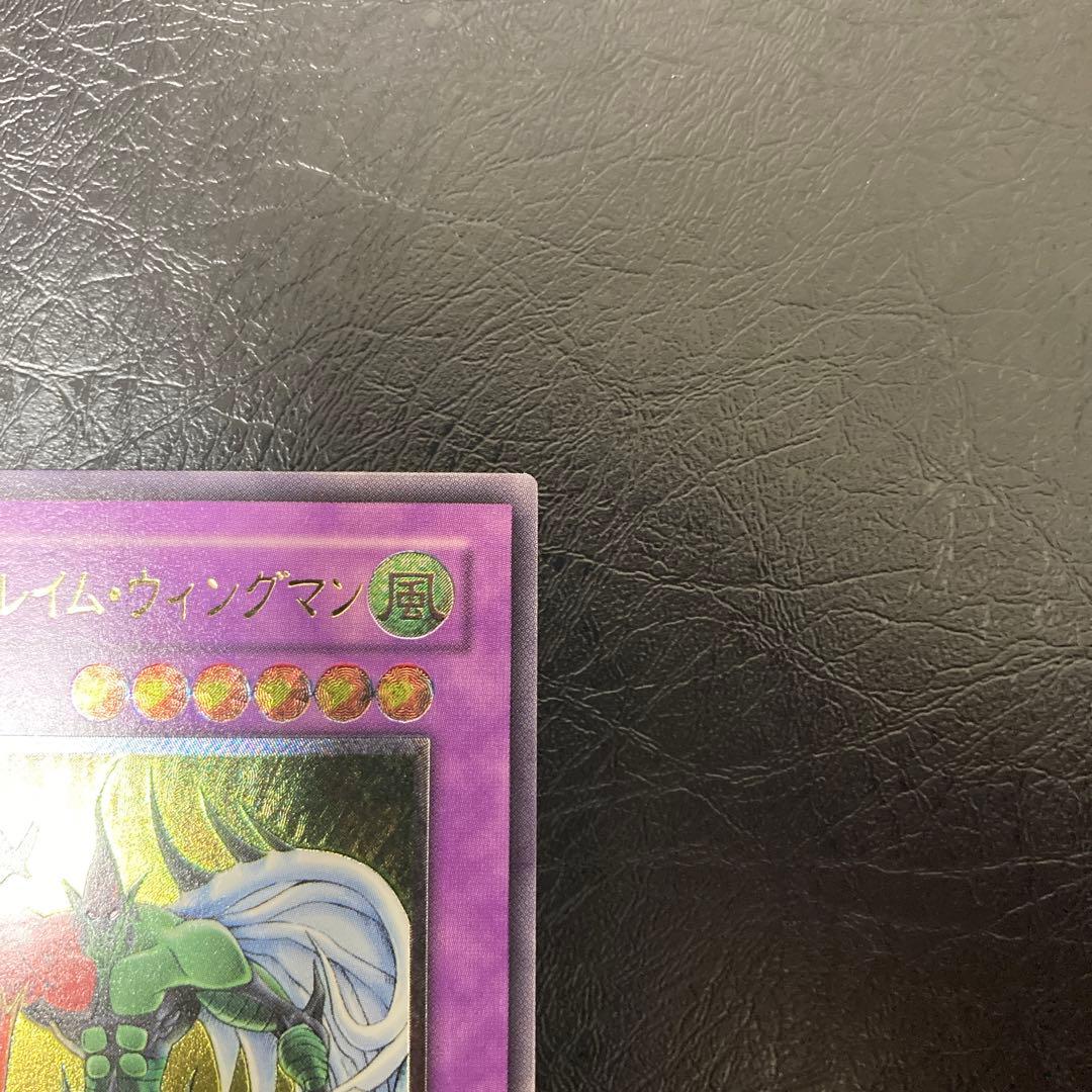 遊戯王OCG デュエルモンスターズ tokukai