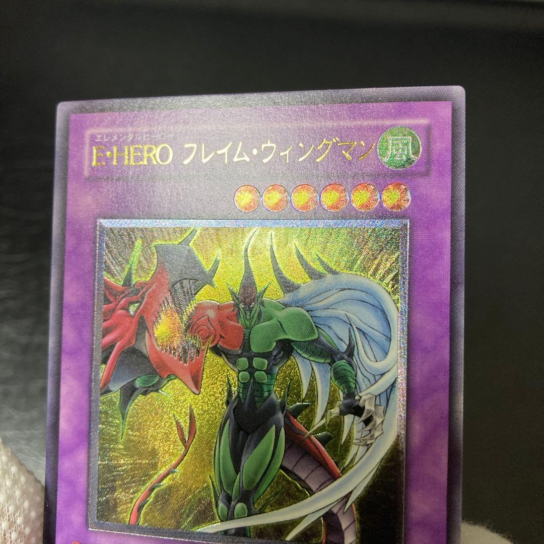 遊戯王OCG デュエルモンスターズ tokukai