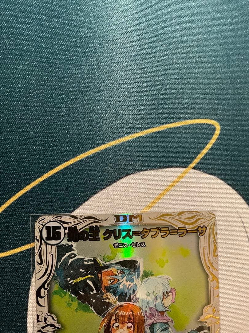 蝿の王　クリス＝タブラ＝ラーサ　キャラトレ　シークレット　2枚セット