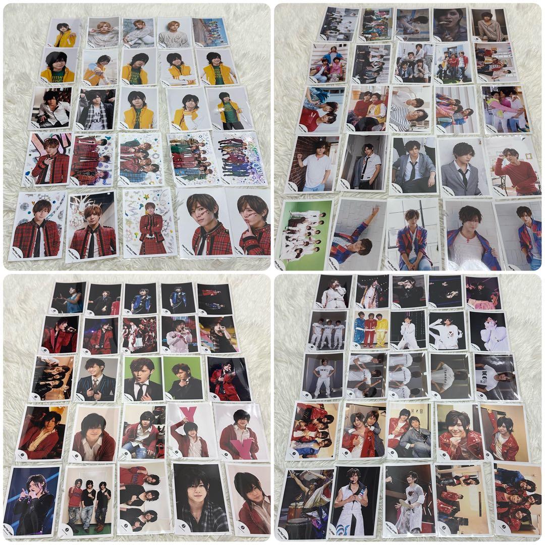 美品 Hey!Say!JUMP 山田涼介 公式写真 フォトセット 大量1374枚