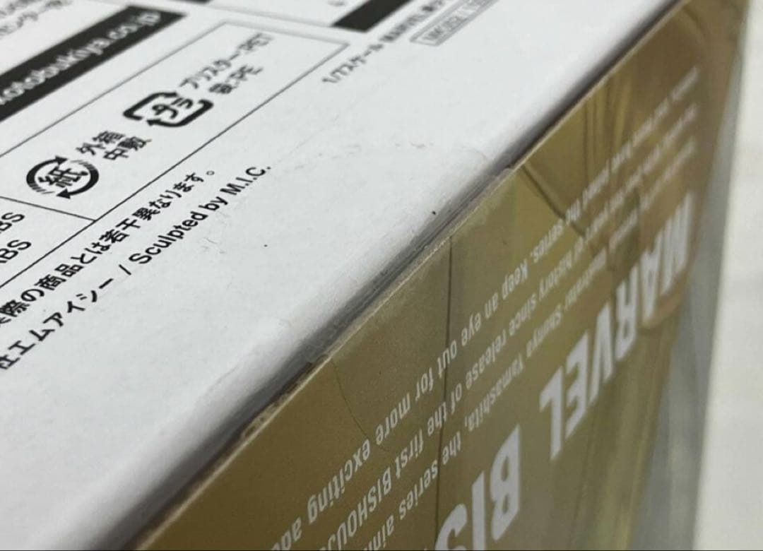 コトブキヤ レディ・ロキ 1/7 MARVEL美少女 マイティ・ソー