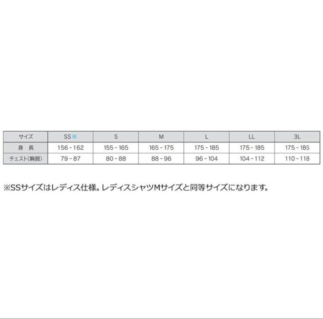 ブリヂストンゴルフ Vネックセーター 54G01B
