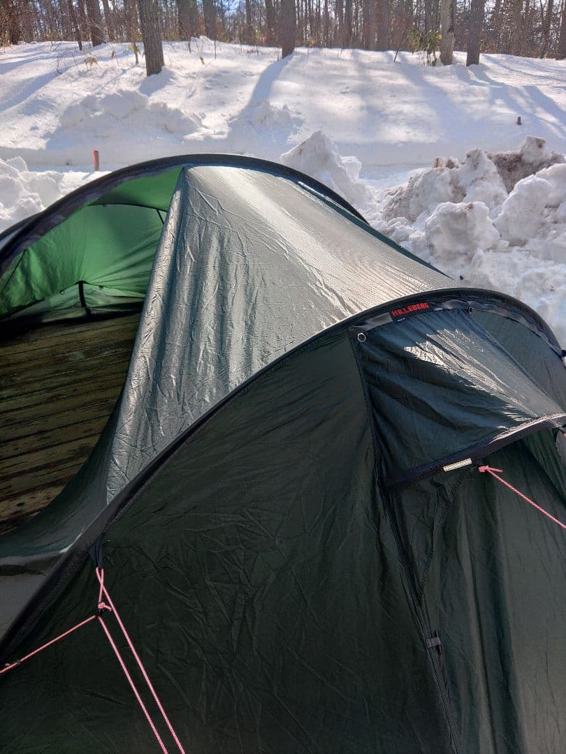 HILLBARG ヒルバーグ ナロ4GT グリーン